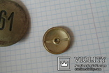 Идентификационный жетон польского полицейского №861, фото №4