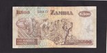 500 квача 1992г. Замбия., photo number 3