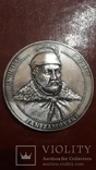 Настольная медаль  ( битва при  Бичине )  польский двор Ян Замойский, фото №3