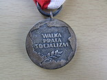 Польські медалі - 3 шт, фото №9