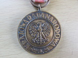 Польські медалі - 3 шт, фото №11