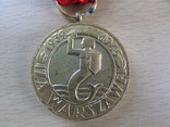 Польські медалі - 3 шт, фото №13