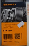 Поликлиновой ремень Continental 6PK1200 на авто от CONTITECH. Engineered in Germany. Новый, фото №8