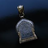 Ладанка, образок «Казанская икона Божией Матери» серебро 925, позолота 999, фото №12