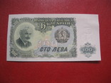 100 лева 1951 aUNC, фото №2