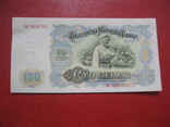 100 лева 1951 aUNC, фото №3