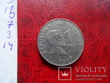 1  песо  1997  Филиппины   ($7.3.11)~, фото №4