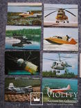 Реклама Авиаэкспорт 8 открыток. авиация космос, фото №2