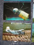 Реклама Авиаэкспорт 8 открыток. авиация космос, фото №5