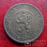 1 крона 1962 Чехословакия (7.1.38)~, фото №3
