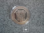  Пам`ятна медаль `100 років від дня заснування Українського державного банку`, фото №3