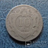 10  геллерв  1895   Австро-Венгрия     ($2.4.24)~, фото №2