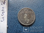 20  геллерв  1893   Австро-Венгрия     ($2.5.3)~, фото №4