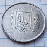 5 копеек Украины.(Непрочекан), фото №11