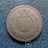 10  геллеров  1895   Австро-Венгрия     ($2.3.7)~, фото №2