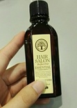 Olej arganowy. Serum - fluid do włosów z karotinami., numer zdjęcia 5