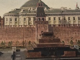 Красная площадь. 1931 год. СССР, фото №3