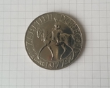 Великобритания 25 пенсов коронация Елизавета II 1977 год, фото №6