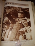 1952 журнал Китай 6 номеров 7,8,9,10,11,12 Мао Дзе Дун, фото №2