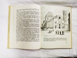 1960 Б. Бродский. Каменные страницы истории. Архитектура, фото №5