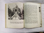 1960 Б. Бродский. Каменные страницы истории. Архитектура, фото №9