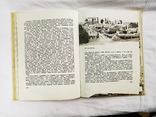1960 Б. Бродский. Каменные страницы истории. Архитектура, фото №10