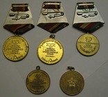 Юбилейные медали СССР, фото №4