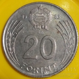 Угорщина 20 форинтів, 1983, фото №3