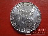 100 эскудо 1998  Португалия серебро   (4.5.22)~, фото №4