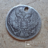 15 копеек 1 злотый 1833 Россия для Польши серебро (Ж.1.33)~, фото №3