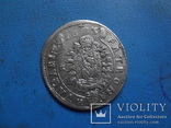 15 крейцеров 1683  Леопольд III  Венгрия  серебро  (5.3.5) ~, фото №4