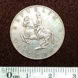 5 шиллингов 1963 года. Серебро. (2602Е8), фото №3