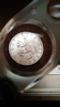 5 шиллингов 1968 года. Серебро. (2602Е4), фото №4