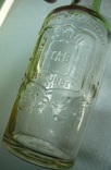 Бутылка старая «Tilsiter Actien-Brauerei» (T.AB.), Пруссия до1937года, фото №10