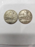 Италия 1 лира, 2 монети в лоті 1910р, 1912р., фото №2