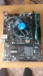 Материнская плата MSI H110M PRO-VD Socket 1151, photo number 2