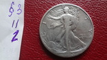 50  центов  1945  США  серебро    ($3.11.2)~, фото №4