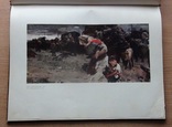 Фотоальбом произведений Татьяны Яблонской, большой формат, 3000 тираж, 1961 год, photo number 3