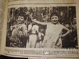 1936 журналы " Шлях до здоров'я " Годовой набор детский Киев, фото №12