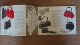Каталог 1962 року колишнього відомого бренду "de Pinna"., фото №5