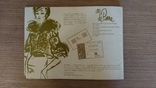 Каталог 1962 року колишнього відомого бренду "de Pinna"., фото №12