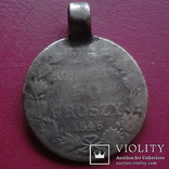 25  копеек 50 грош 1846  Россия для  Польши  серебро  (S.9.8) ~, фото №2