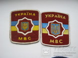 Нашивки украина разные 6штуки 2 охрана, фото №4