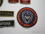 Нашивки украина разные 6штуки 2 охрана, фото №6