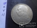 100 крон 1949 Сталин серебро Чехословакия     (К.4.7)~, фото №6
