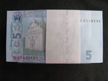 5 гривень (5 корінців 500аркушів) UNC, фото №7