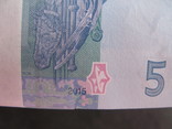 5 гривень (5 корінців 500аркушів) UNC, фото №8