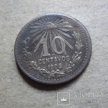 10 сентаво 1909  Мексика серебро, фото №3