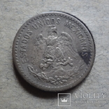 10 сентаво 1909  Мексика серебро, фото №4