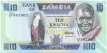 Замбия 10 квача ND (1986-88) / Pick-26е / UNC, фото №2